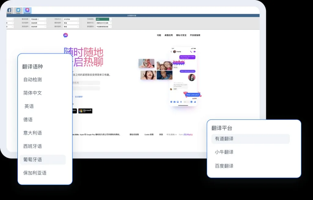 HelloWorld成人工作场景示意